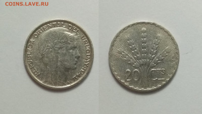 Уругвай 20 сентесимо 1942 года № 1 - 12.05 22:00 мск - IMG_20210226_173634