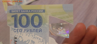 Футбол на оценку !!-брак - 20210508_230417