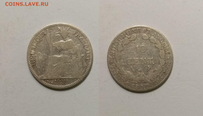 Французский Индокитай 10 центов 1921 года - 12.05 22:00 мск - IMG_20210507_121449