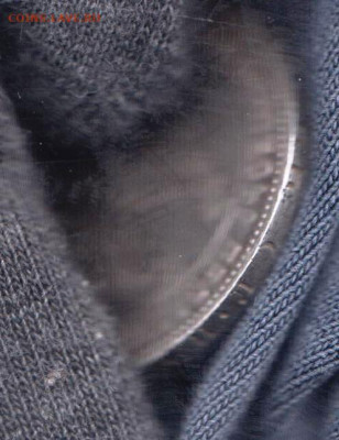 Полтинник 1927 г. П.Л до 14.05.21 г. в 23.00 - 012