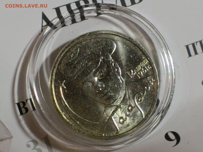 2001г. 2 рубля Гагарин ММД разновидность шт.К aUnc+ до 15го - 02.JPG
