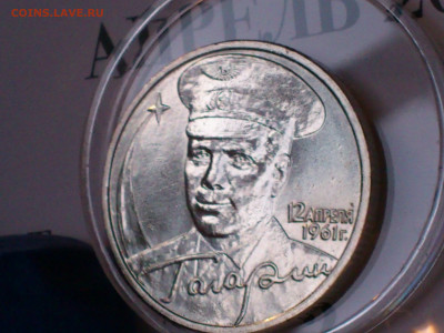 2001г. 2 рубля Гагарин ММД разновидность шт.К aUnc+ до 15го - 01-2.JPG