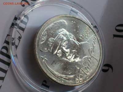2001г. 2 рубля Гагарин ММД разновидность шт.К aUnc+ до 15го - 01.JPG