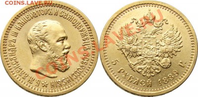 Нужны сканы монет - 1856996515