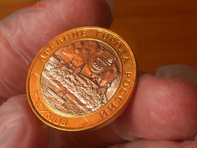 2003г. 10 рублей Касимов (разновидность шт.1.3) до 15го - DSC_0053.JPG