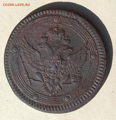 5 копеек 1803 кольцевик из комплекса до 14.05.21, 22.00 мск - IMG_20210509_141259