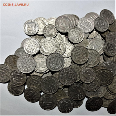 177 монет раннего СССР 1943-1950 годов. До 13.05.21 в 22.00 - 2