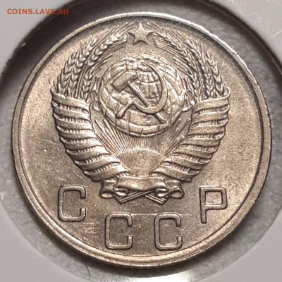 10 копеек 1950 UNC  До 13.05.2021 22:00 - 20210509_141339_copy_1662x1662