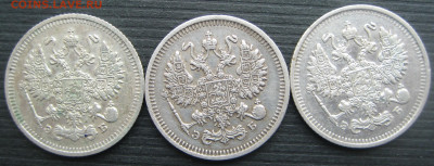 10 копеек 1910.11.12г.До 12.05.21 22-00 МСК - IMG_7529 (2).JPG