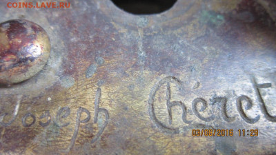 Статуэтка 60см joseph cheret - 3Behwabt4m4