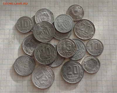 Никель 10,15,20к 1931-54г ( 18 шт)+ бонус 11.05.21г в 22.10 - IMG_20210506_072811