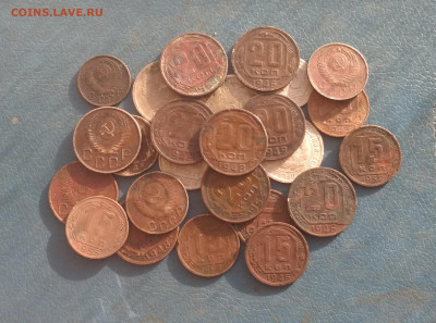 Никель10,15,20к 1932-57г( 25 шт) + бонус11.05.21г в 22.10 м - IMG_20210509_162950