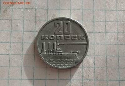 Никель10,15,20к 1932-57г( 25 шт) + бонус11.05.21г в 22.10 м - IMG_20210506_073104