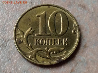  спрос. - image