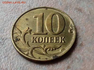  спрос. - image