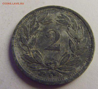 2 раппена 1943 Швейцария №1 14.05.2021 22:00 МСК - CIMG2919.JPG