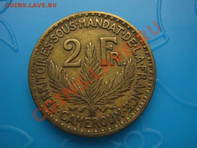 Камерун Французский 2 франка 1924 до 18.10 в 21.00 М - Изображение 080