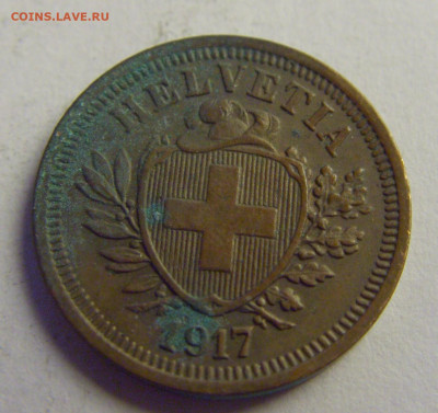 1 раппен 1917 Швейцария №1 14.05.2021 22:00 МСК - CIMG2929.JPG
