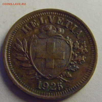 1 раппен 1925 Швейцария №1 14.05.2021 22:00 МСК - CIMG2937.JPG