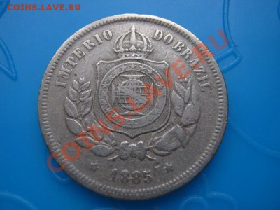 Бразилия 100 рейс 1885 до 18.10 в 21.00 М - Изображение 109
