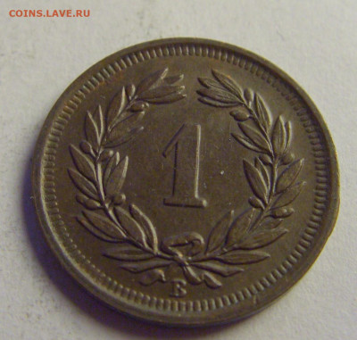 1 раппен 1941 Швейцария №1 14.05.2021 22:00 МСК - CIMG2983.JPG