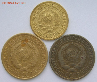 1к(1934)+2к(1926)+2к(1931) - DSCN9961.JPG