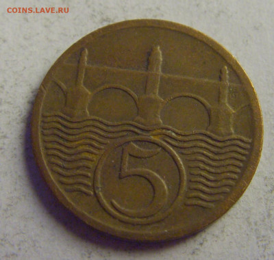 5 геллеров 1930 Чехословакия №1 14.05.2021 22:00 МСК - CIMG3159.JPG