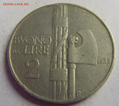 2 лиры 1925 Италия №1 14.05.2021 22:00 МСК - CIMG3235.JPG