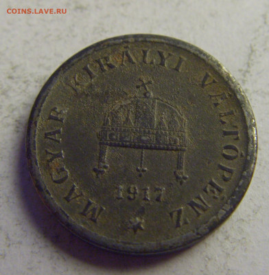 2 филлера 1917 Венгрия №2 14.05.2021 22:00 МСК - CIMG3301_2.JPG