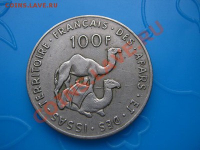 Афар и Исса Французские 100 франков 1975 до 18.10 в 21.00 М - Изображение 110
