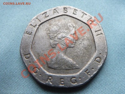 БРИТАНИЯ 20 пенсов 1983г. до 22.10.11 в 22-00 - MEMO0067.JPG