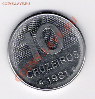 БРАЗИЛИЯ 10 крузейро 1981, до 21.10.11 22-00мск. - сканирование0043