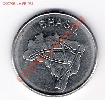 БРАЗИЛИЯ 10 крузейро 1981, до 21.10.11 22-00мск. - сканирование0044