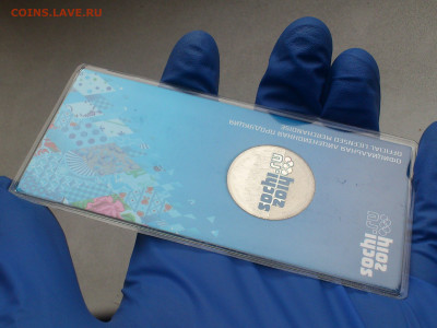 2011г. 25 рублей Эмблема цветная Горы 3 разновидности до15го - DSC_0003.JPG