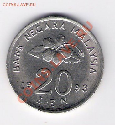 МАЛАЗИЯ 20 сен 1993, до 21.10.11 22-00мск. - сканирование0047