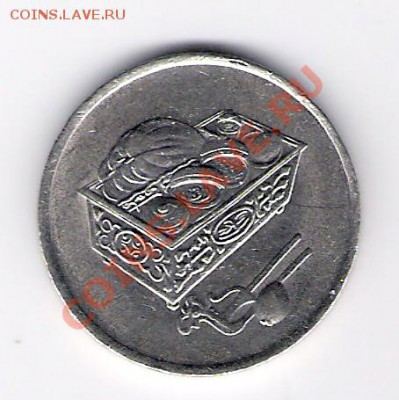 МАЛАЗИЯ 20 сен 1993, до 21.10.11 22-00мск. - сканирование0048