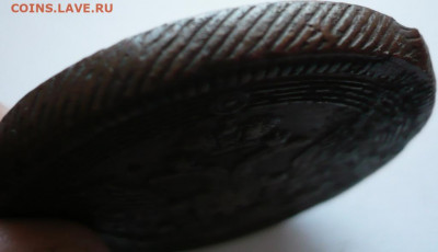 5 коп. ЕМ 1763,1767,1768,1804 гг. оценка - P1440299.JPG