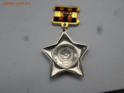 Наша Слава - SAM_7562.JPG