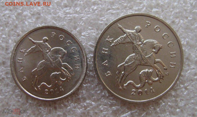 1коп 2014М + 5коп 2014М, Крымские ФИКС - 1k+5k 2014M A