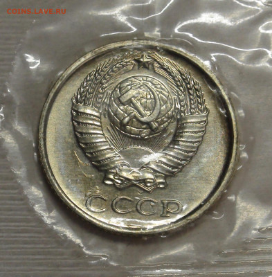 10 копеек 1969 UNC в запайке с 200 - DSC01329.JPG