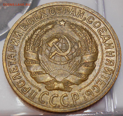 2 копейки 1929 UNC - DSCN8716.JPG