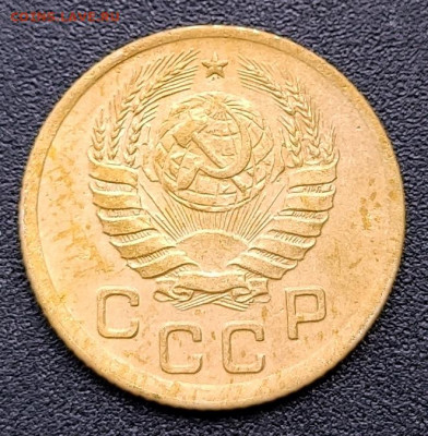 1 копейка 1937, отличная. - 1620354286617