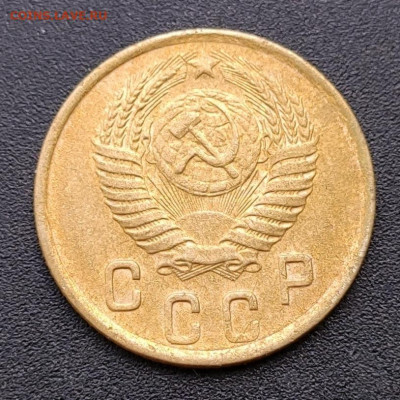 2 копейки 1951, отличная. - 1620354281982