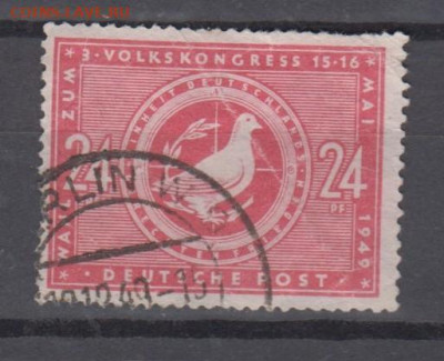 Германия сов зона 1949 1м до 16 05 - 136