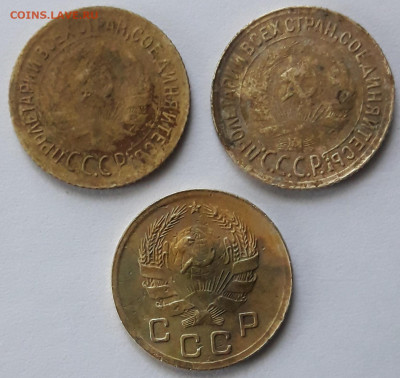 1 коп. 1935 н. + 1 коп. 1930 (2 шт) до 12.05.21. - 20210510_095145