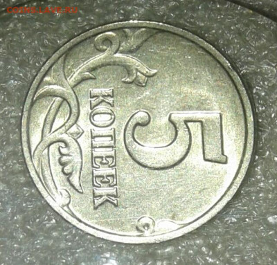 Б  до 11.05.21 - 20210510_104928-1