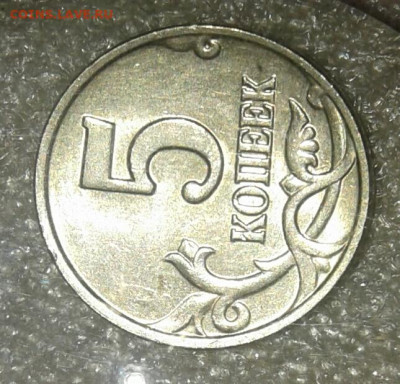 Б  до 11.05.21 - 20210510_104910-1