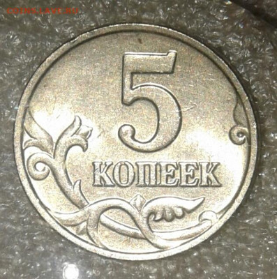 Б  до 11.05.21 - 20210510_104855-1