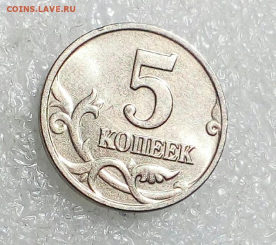 Б  до 11.05.21 - IMG_20210510_104130_825