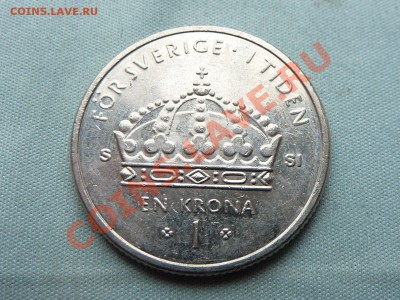 ШВЕЦИЯ 1 крона 2008г. до 23.10.11 в 22-00 - MEMO0078.JPG
